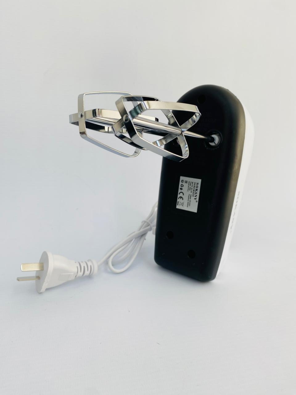 SK133 – BATIDORA SOKANY